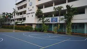Layanan Publik